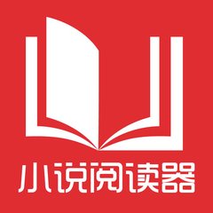 进入了菲律宾黑名单怎么办 移民局洗黑流程